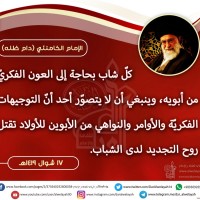 صور متفرقة
